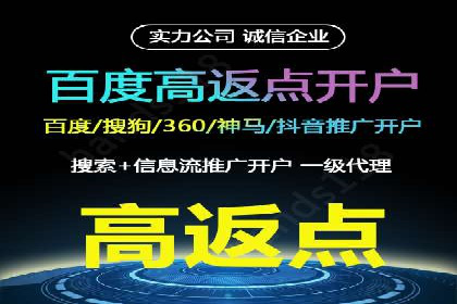 提升广告ROI：SEM竞价专员的五大案例