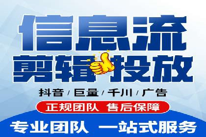 百度竞价包年案例揭秘：如何实现精准营销？